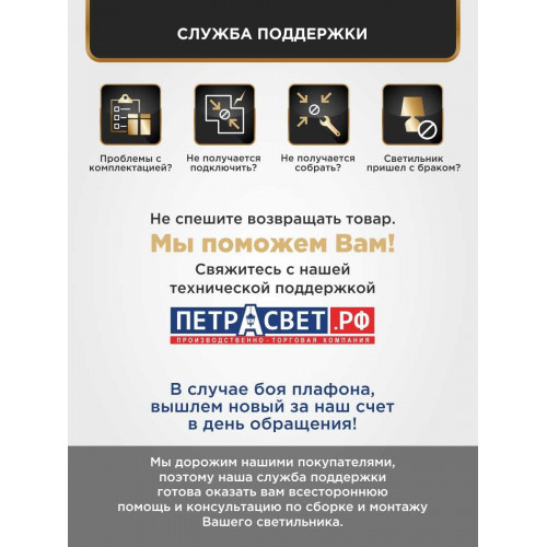 Люстра подвесная с хрусталем 5 ламп S1032-5