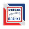 Бра настенные современные дизайнерские черные S1263-1